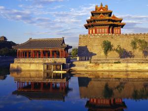 The Forbidden City (Beijing, China)