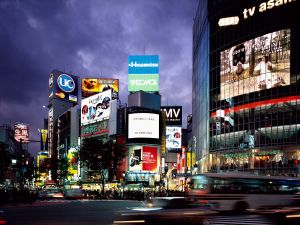 Illuminated signs in Tokyo